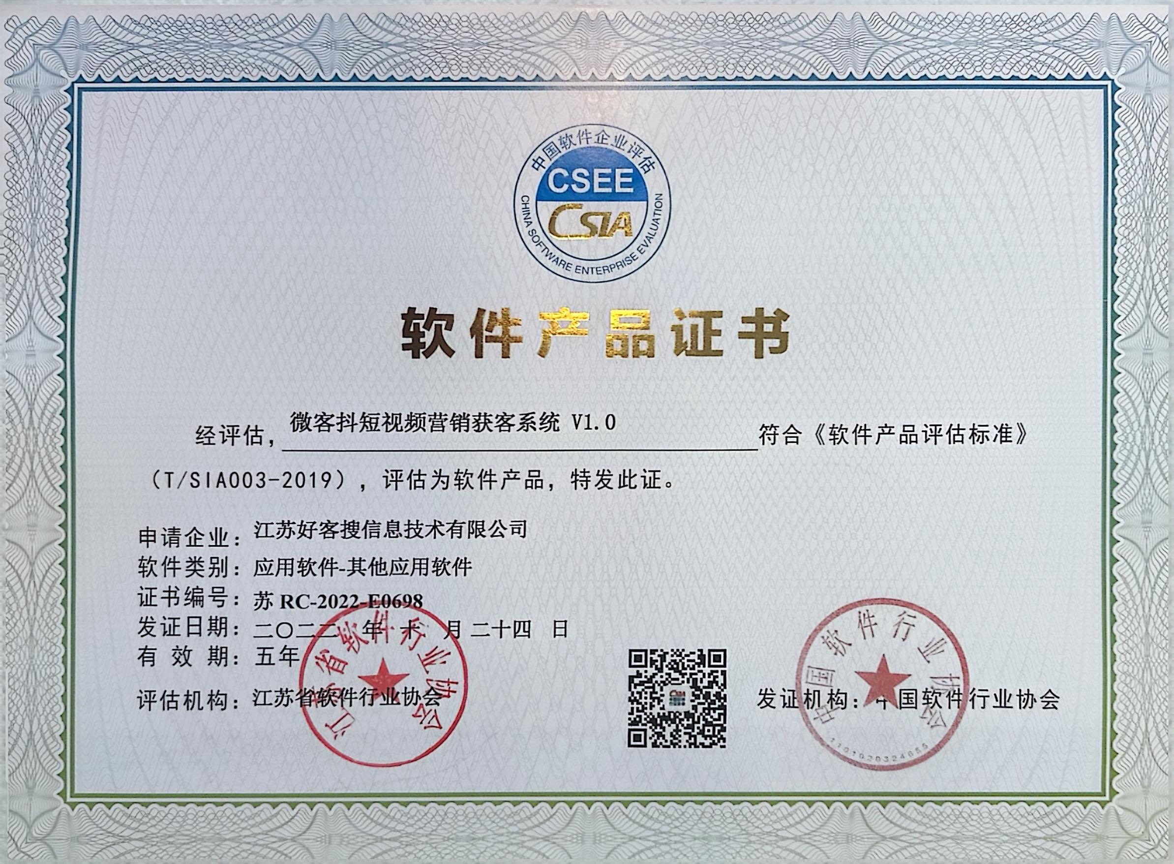柏乡做seo的过程中哪些细节是被我们忽略的？